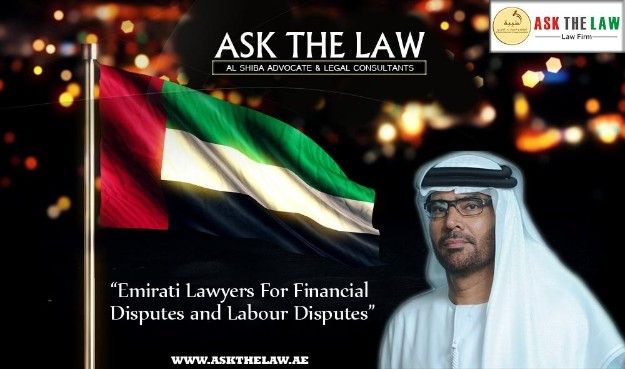LAWYERS IN DUBAI | LEGAL CONSULTANTS &amp; ADVOCATES IN DUBAI